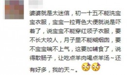 观众吃瓜小说免费阅读全文,揭秘娱乐圈幕后风云